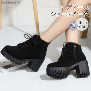 V[gu[c  EhgD XG[h ҂ݏグ  vbgtH[  u[c V[g [XAbvu[c TChWbp[ ₷  r