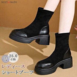 V[gu[c  fB[X EhgD XG[h vbgtH[ ߃q[ u[c V[g \bNXu[c Xgb`   H~ 