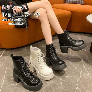 V[gu[c  [XAbvu[c fB[X ߃q[ u[c V[g TChWbp[ ҂ݏグu[c RXvV[Y ₷ ₷ 