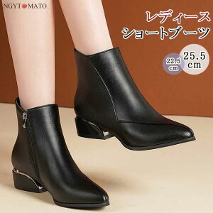 V[gu[c fB[X |CebhgD PU _炩 [q[ u[c   V[g TChWbp[ wlC ₷ ₷  H~