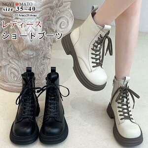 V[gu[c fB[X u[c  [XAbvu[c V[g TChWbp[ [q[ ҂ݏグu[c cosplayV[Y  ₷ ₷