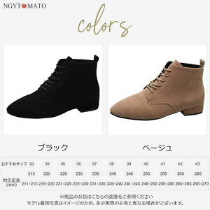 V[gu[c  |CebhgD XG[h ҂ݏグ R[q[ u[c V[g [XAbvu[c ₷ ₷  y r