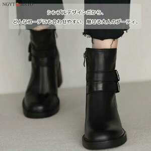 V[gu[c fB[X EhgD PU _炩 ߃q[ {A u[c V[g TChWbp[ xg ₷ ₷  H~ 