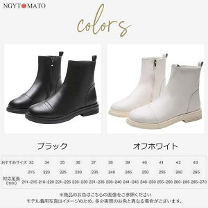 V[gu[c fB[X EhgD PU _炩 [q[ u[c   V[g TChWbp[ Xgb` ₷ ₷  H~