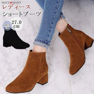 V[gu[c  fB[X XNGAgD XG[h [q[ TChWbp[ u[c V[g _炩 JWA ₷ ₷ 