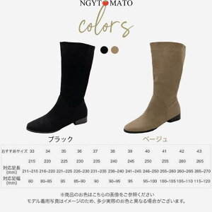 V[gu[c fB[X [q[ XNGAgD XG[h 2way ~h キu[c  ₷ ₷  H~ r  F