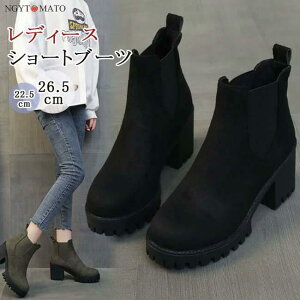 V[gu[c  fB[X EhgD XG[h  vbgtH[ ߃q[ u[c V[g TChSA ₷ ₷  H~