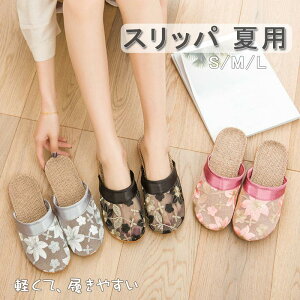 Xbp ėp  [V[Y qp ItBX ėp Hp ʔN 킢 p T_ fB[X bV ԕ hJ I[V[Y  _炩  qp sN 