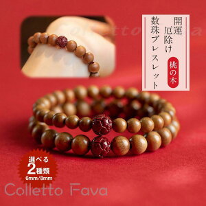 J^ uXbg }zKj[ s[`Ebh r O r[YuXbg NS jp ̖  J^ ANZT[ r[Y Ebh