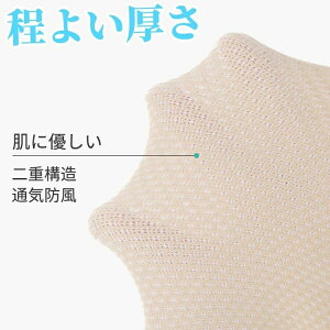 @ GT|[^[ ۉ  Yh~ ʋCQ X|[c G 傫TCY Ђ Gpbh Gp Ɨp Ђ X|[cp G̒ɂ G S M L XL v[g Mtg ubN s