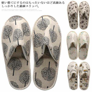 ĝăXbp Ȗ 8 l  gуXbp Ɩp qp  s ze hۖhL p[eB[ T GXe AjeB Xbp