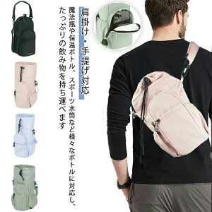 [ z_[ P[X hNz_[ V_[obO ybg{gz_[ 2way ۉ  obO | ΂߂ ۗ rbO Jo[ V_[ Xgbvt |