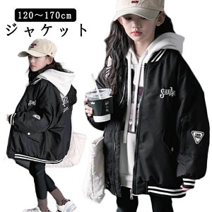 X^W LbY WPbg ̎q j̎q q u] AE^[ hJ HD 㒅  ʋC t H   HWPbg HR[g t H ~ ʉ ʊw  h ~ ʋ 