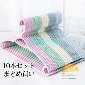 10{Zbg nK[  ՂȂ ɂ y [ ֗