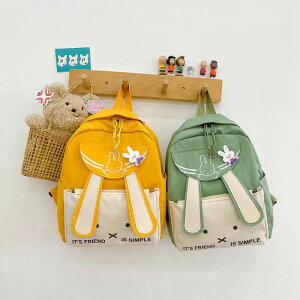 bN bNTbN xr[ ct  s  v[ q w w wj lC  ʉ΂ WjA ̎q ǂ y qǂ LbY ܂ۈ ʊw Jo 