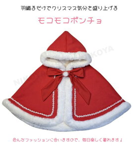 LbY |` T^ RX`[ ̎q q NX}X }g P[v { ̎q t[ht|`  ӂӂ h T^N[X  RXv T^ ߑ q |