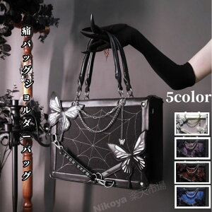 ɃobO V_[obO  NAobO rj[ |Pbg rj[ LoXn y Ƀo K[Y g[gobO 