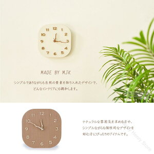 Ǌ|v  k 23cm 킢 ؐ É y |v ؖ R EH[NbN Vv v[g Mtg a zj CeAɍœKȍifUC