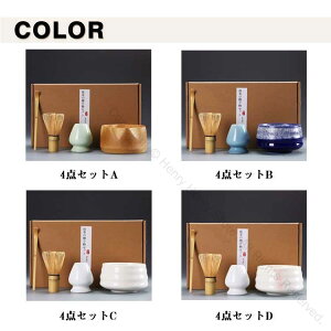 4_Zbg    ⤗  q   Sҗp Zbg Zbg  | AĊ ̓ 蕨 lC̖piZbgŖ{iIȒ̌y