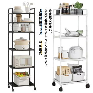 Lb`bN WbN zCg LX^[t WbN I[vbN Xgbp[ ubN t Lb` W ъ I N[[bg Gݒu [S 