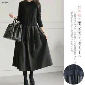 s[X fB[X H ~ jbgs[X ؂ւ jbgs ꂢ t H ~ 傫TCY  Os[X  ّf   ʋ  ̌^Jo[i 2