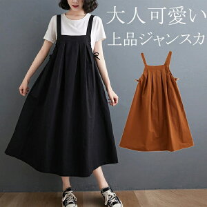 s[X t Wp[XJ[g Os[X Tybg ăs O  ̌^Jo[ n JWA Tybgs[X  傫TCY 