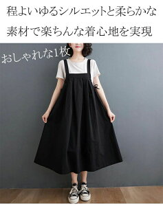 s[X t Wp[XJ[g Os[X Tybg ăs O  ̌^Jo[ n JWA Tybgs[X  傫TCY 