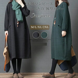 s[X fB[X H~ s `jbN  UlbN tAs[X  G{XH g [EFA 傫TCY  ̌^Jo[ h   O[ M/L/XL/2XL 