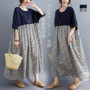 s[X fB[X  t Os[X ێ  vg ԕ s |Pbgt tA hbLO }LVs[X  ̌^Jo[ O ؂ւ tAs[