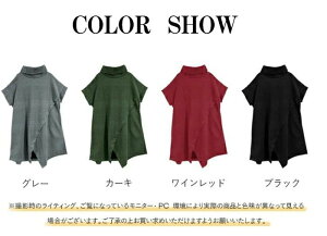 jbgs[X fB[X `jbN H~ `jbNs ^[g nClbN jbg g ΂߃Xbg AC n nClbN  ̌^Jo[ 傫TCY  JWA