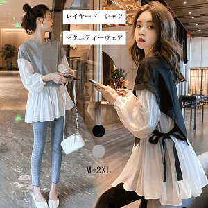  C[h  gbvX t }^jeBEFA VtH ؂ւ `jbN d˒ N[lbN {t }^jeB  vI[o[ uEX t H DP 