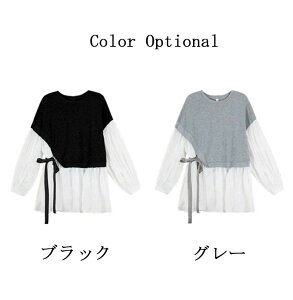  C[h  gbvX t }^jeBEFA VtH ؂ւ `jbN d˒ N[lbN {t }^jeB  vI[o[ uEX t H DP 