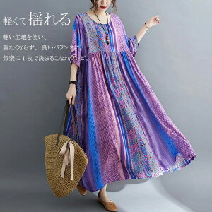 Os[X  }LVs[X GXjbNs[X Rbgl Ȗ ԕ ][gs[X s ܕ  傫TCY JWA l t  20 30 40 50 