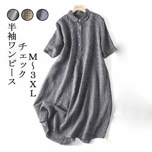 s[X fB[X Os[X `FbN s  ܂ `FbNs[X {^t O tAs[X 傫TCY AC  t   