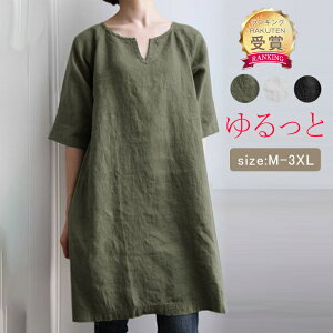 `jbN  TVc `jbNs[X   O uEX fB[X  gbvX Vc tVc Ȗ I[o[TCY 傫TCY  l  JWA 