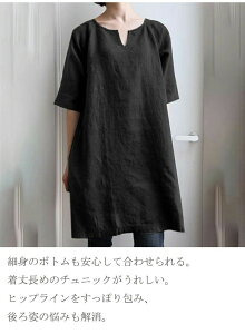 `jbN  TVc `jbNs[X   O uEX fB[X  gbvX Vc tVc Ȗ I[o[TCY 傫TCY  l  JWA 