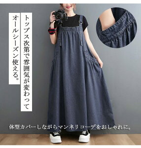 Wp[XJ[g fj fjs[X O }LVs[X t H O WXJ[ Tybg 傫TCY fjs |Pbgt s I[C ̌^Jo