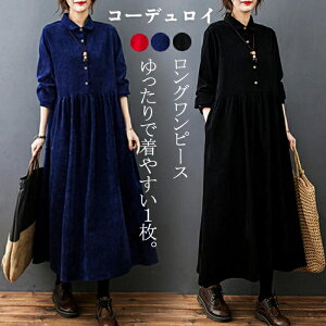 Os[X fB[X H~ R[fC s[X O }LV䃏s[X  傫TCY ̌^Jo[ IV 20 30 40 50 m/l/xl/2xl  