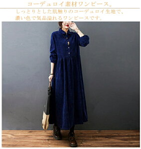 Os[X fB[X H~ R[fC s[X O }LV䃏s[X  傫TCY ̌^Jo[ IV 20 30 40 50 m/l/xl/2xl  