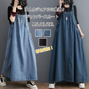 Wp[XJ[g fj fjs[X O }LVs[X t H O WXJ[ Tybg 傫TCY fjs |Pbgt s I[C ̌^Jo