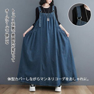 Wp[XJ[g fj fjs[X O }LVs[X t H O WXJ[ Tybg 傫TCY fjs |Pbgt s I[C ̌^Jo