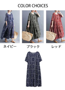 Os[X   s[X t  vg ێ  EhlbN |Pbgt s GXjbN ԕ  ubN }LVs[X 傫TCY  ̌^Jo[ 