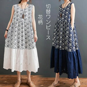 s[X fB[X  Os[X tA Os ԕ tAs  m[X[u Ȗ 傫TCY ꂢ ~ [X }LV O }LVs 