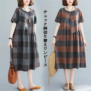 s[X fB[X  Os[X `FbNs[X G䃏s[X  t 傫TCY ̌^Jo[  nCEGXg tAs[X ʋ g ăR[f 