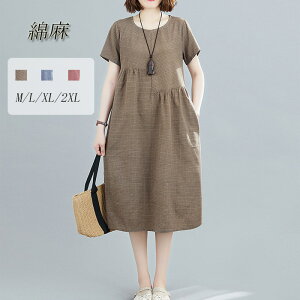 s[X fB[X  Os[X `FbNs[X G䃏s[X  t 傫TCY ̌^Jo[  nCEGXg tAs[X ʋ g ăR[f 