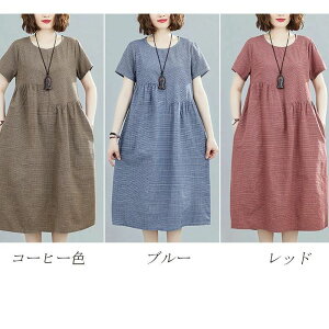 s[X fB[X  Os[X `FbNs[X G䃏s[X  t 傫TCY ̌^Jo[  nCEGXg tAs[X ʋ g ăR[f 