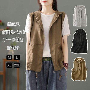 OJxXg t[h xXg fB[X Ȗ OJ p[J[ m[X[u |Pbg gbvX d˒ C[h HD V[g W n ̌^Jo[ CgAE^[  l