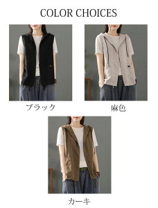 OJxXg t[h xXg fB[X Ȗ OJ p[J[ m[X[u |Pbg gbvX d˒ C[h HD V[g W n ̌^Jo[ CgAE^[  l