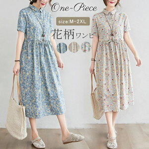 s[X fB[X  Os[X ԕ  ~䃏s[X }LV䃏s ȍ 傫TCY  ̌^Jo[  JWA IV 