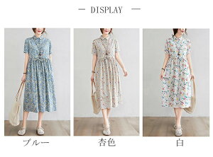 s[X fB[X  Os[X ԕ  ~䃏s[X }LV䃏s ȍ 傫TCY  ̌^Jo[  JWA IV 